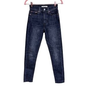 Levis Wedgie Skinny Jeans Button Fly Raw Hem Black Denim Women’s‎ Size 24